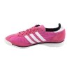 ADIDAS ORIGINALS BUTY SL 72 V25022 ADIDAS ORIGINALS BUTY SL 72 V25022